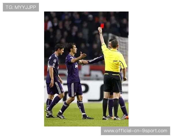 阿隆索优雅杀招