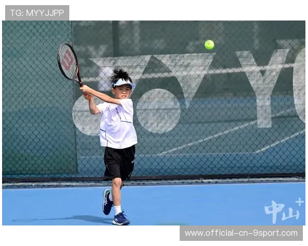 青少年网球精英计划落地实施，青少年网球锦标赛