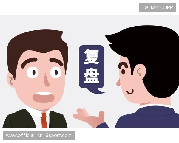 操作复盘：极限生存完成反杀